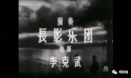 前哨1电影在线观看,未来战争启示录——探索未知领域的科幻巨制在线首映